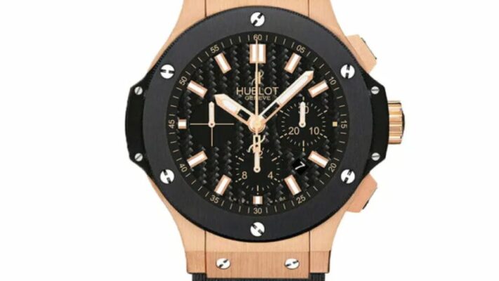 Hublot Big Bang Classic Fusion Rose Gold. A Timepiece of Elegance and Luxury