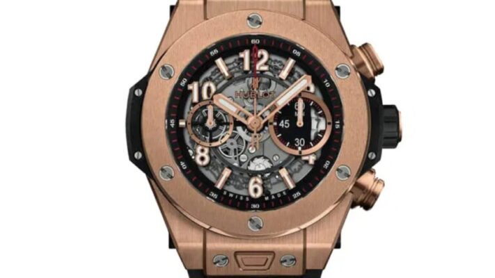 The Hublot MP-05 LaFerrari King Gold. A Masterpiece of Luxury and Engineering